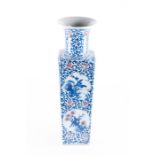 A Chinese Qing dynasty underglaze blue and red porcelain vase possibly Kangxi, the body of tapered