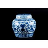 A Chinese Ming style blue and white ginger jar probably Qing dynasty, decorated with blue continuous