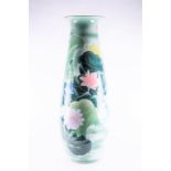 A very large 20th century Chinese baluster vase decorated with koi fish in a pond with lily pads and