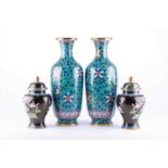 A pair of 20th century Japanese cloisonné vases of slender, baluster form, 26 cm high, together with
