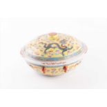 A Chinese Guangxu Famille rose enamelled bowl and coverdecorated with yellow ground enamel with five