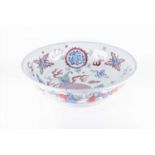 A very large late Qing dynasty doucai bowlof circular form, the inside painted with a central
