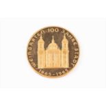 A commemorative German gold coincommemorating 100 years of Weingarten 1865-1965, Maschinefabrik