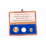 A1973 Israel 25th anniversary gold proof three coin setboxed, a 200 lirot, a 100 lirot, and a 50