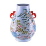 A Chinese Qing dynasty famille rose 'hundred deer' Hu vase, with bulbous body applied with
