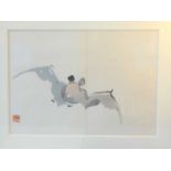 A japanese woodblock print of a bat in flight, Late Meiji/Taisho, on textured paper, four