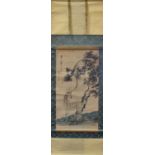 A Chinese hanging scroll watercolour painting, Qing, depicting two Formosan Blue Magpies in a tree