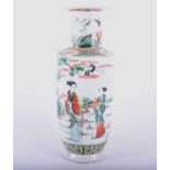A Chinese Famille Verte Rouleau vase, 20th century, the neck with birds amongst flowering tree peony