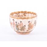 A small Japanese satsuma bowl, c.1880, of scalloped shape, the interior decorated with birds