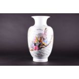 A Chinese vase depicting the eight immortals, 20th century, the immortals depicted crossing the