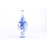 A Chinese blue & white vase, the slightly lobed and inverted tapering neck painted with leaves above