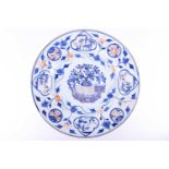 A Chinese Kangxi period imari decorated porcelain dish, artemisia leaf mark verso, 40 cm diameter,