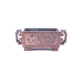 A Chinese bronze censer for the Persian market, 20th century, of rectangular tapering form, with