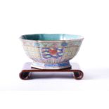 A Chinese porcelain octagonal bowl, late 19th century, with turquoise ground interior, the