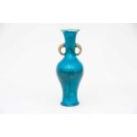 A Chinese porcelain turquoise glaze vase, 中国，青蓝釉双耳瓷瓶一件，可以明代 possibly Ming dynasty, with buff