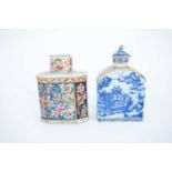 中国，茶罐两件，18世纪