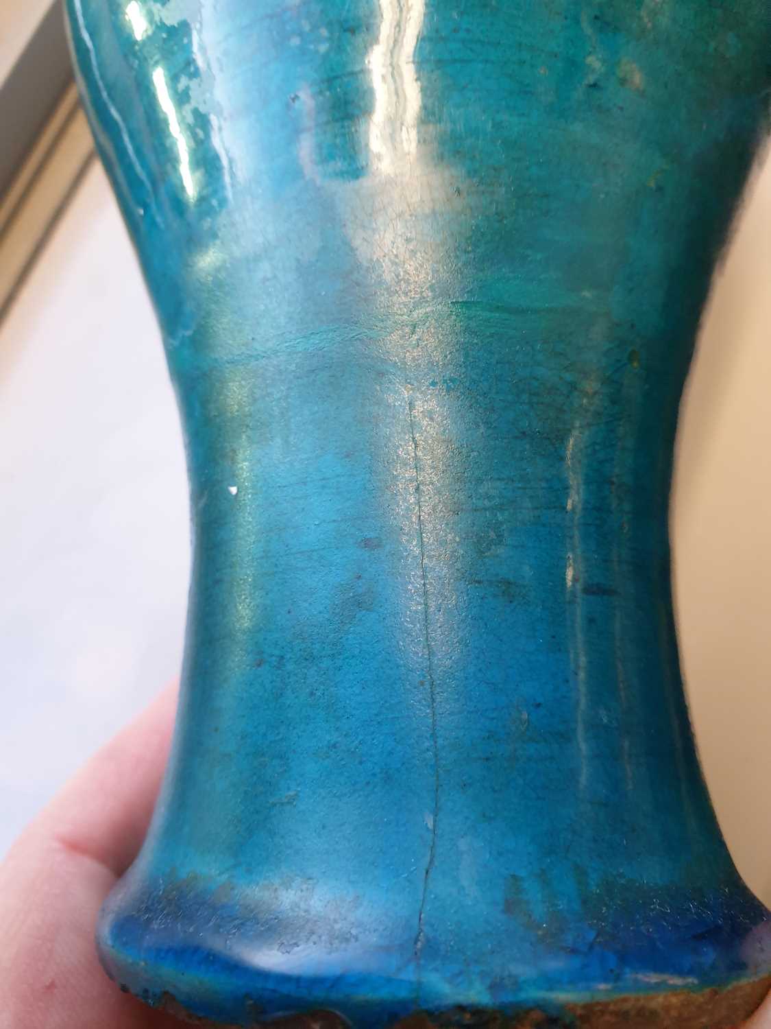 A Chinese porcelain turquoise glaze vase, 中国，青蓝釉双耳瓷瓶一件，可以明代 possibly Ming dynasty, with buff - Image 12 of 15