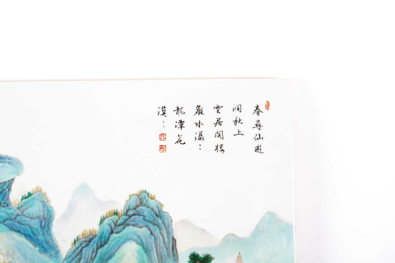 中国，瓷板山水画一件，民国风格 - Image 2 of 3