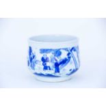 A Chinese blue & white censer, late Qing, 中国， 青花双色香炉一件，晚清 of slightly compressed form, with anhua
