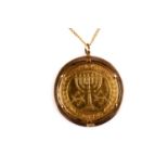 An Israeli gold coin, dated 14 Mai 1948, verso bearing likeness of Theodor Herzl, 1860-1960, set