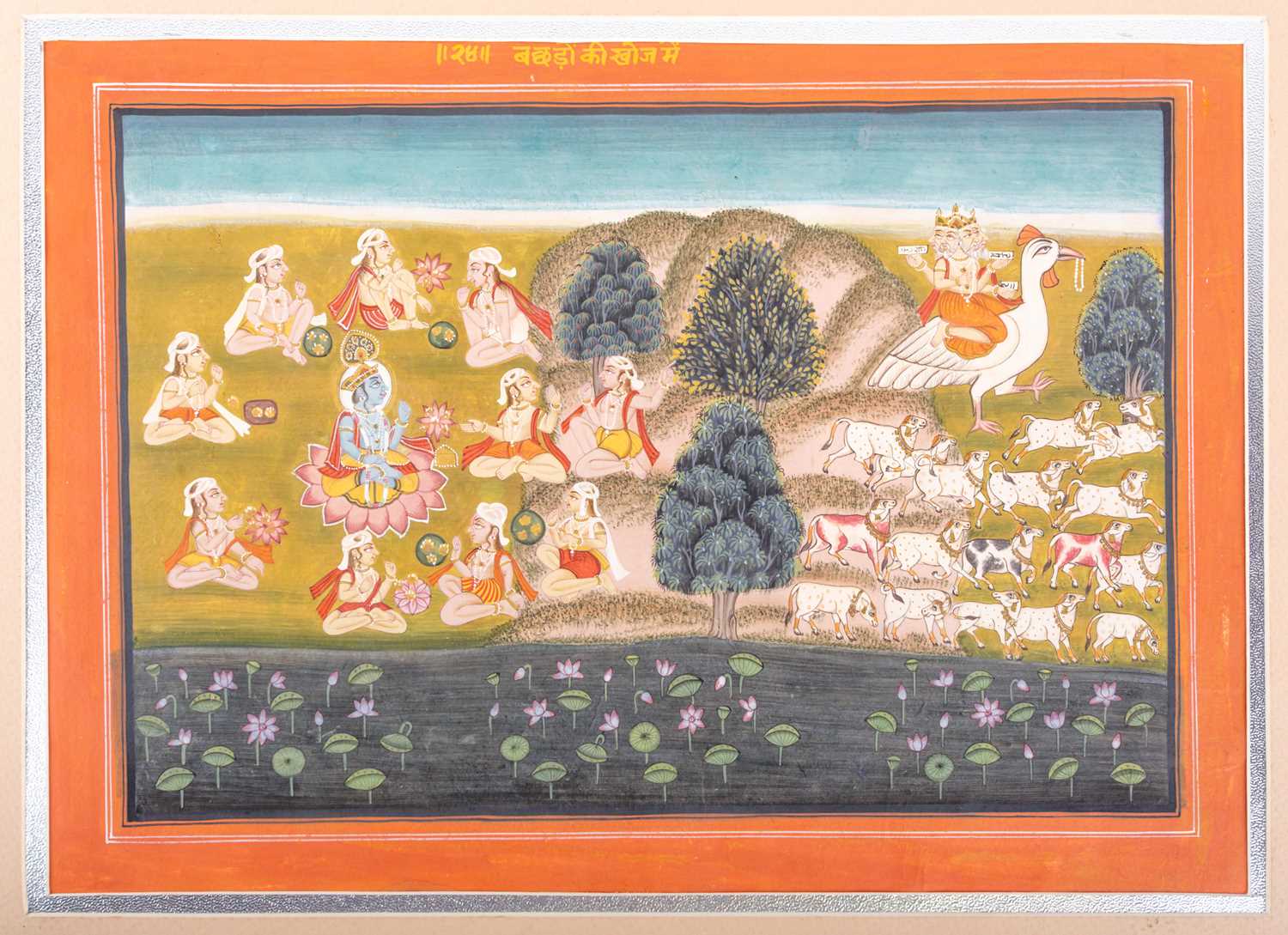 Indian school, Krishna and disciples watching Brahma on his vahana with a herd of cows, gouache,