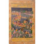 Indo Persian school, 19th/20th century, a painted book plate, depicting a large processional scene