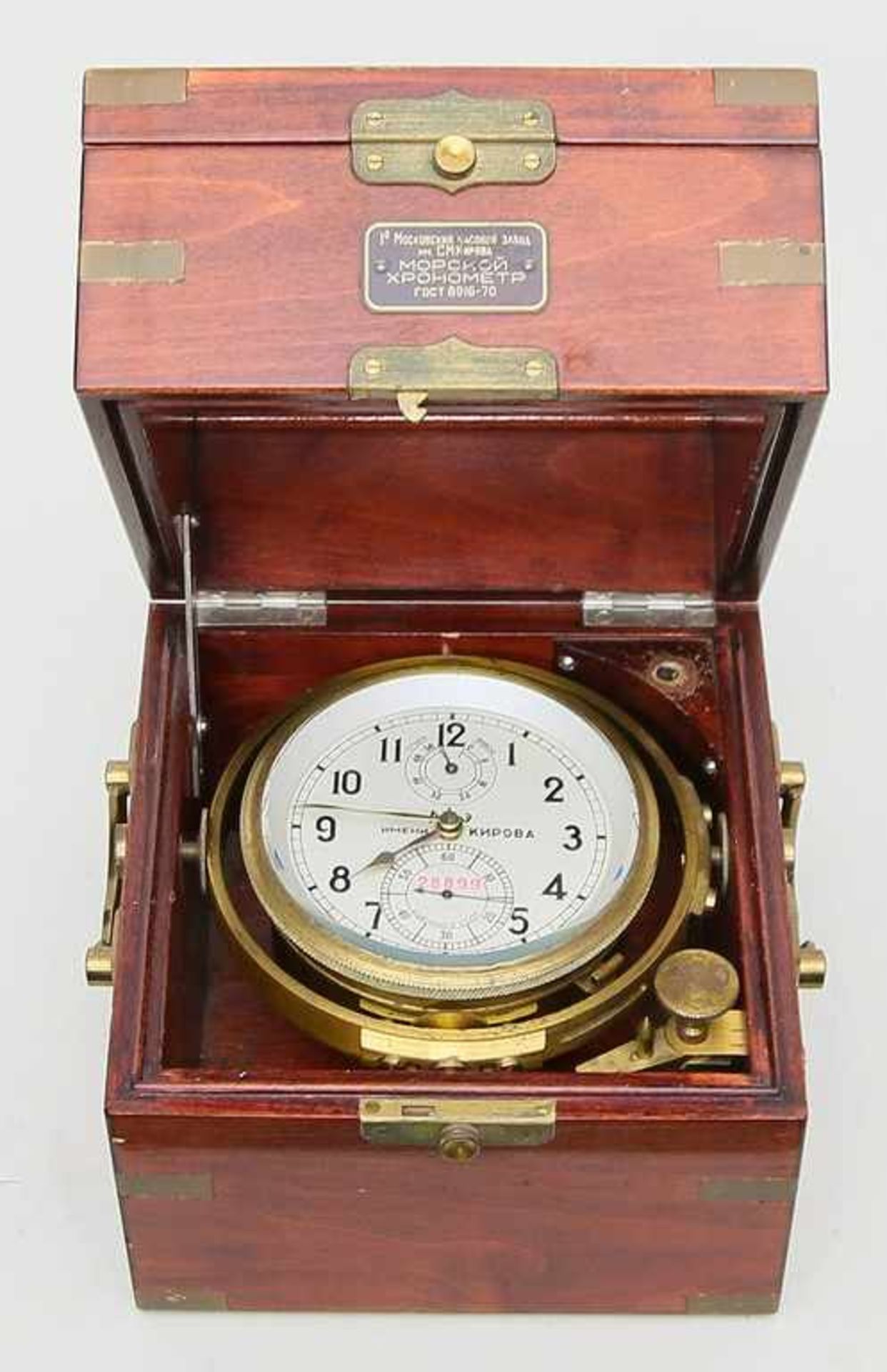 Russischer Marinechronometer.