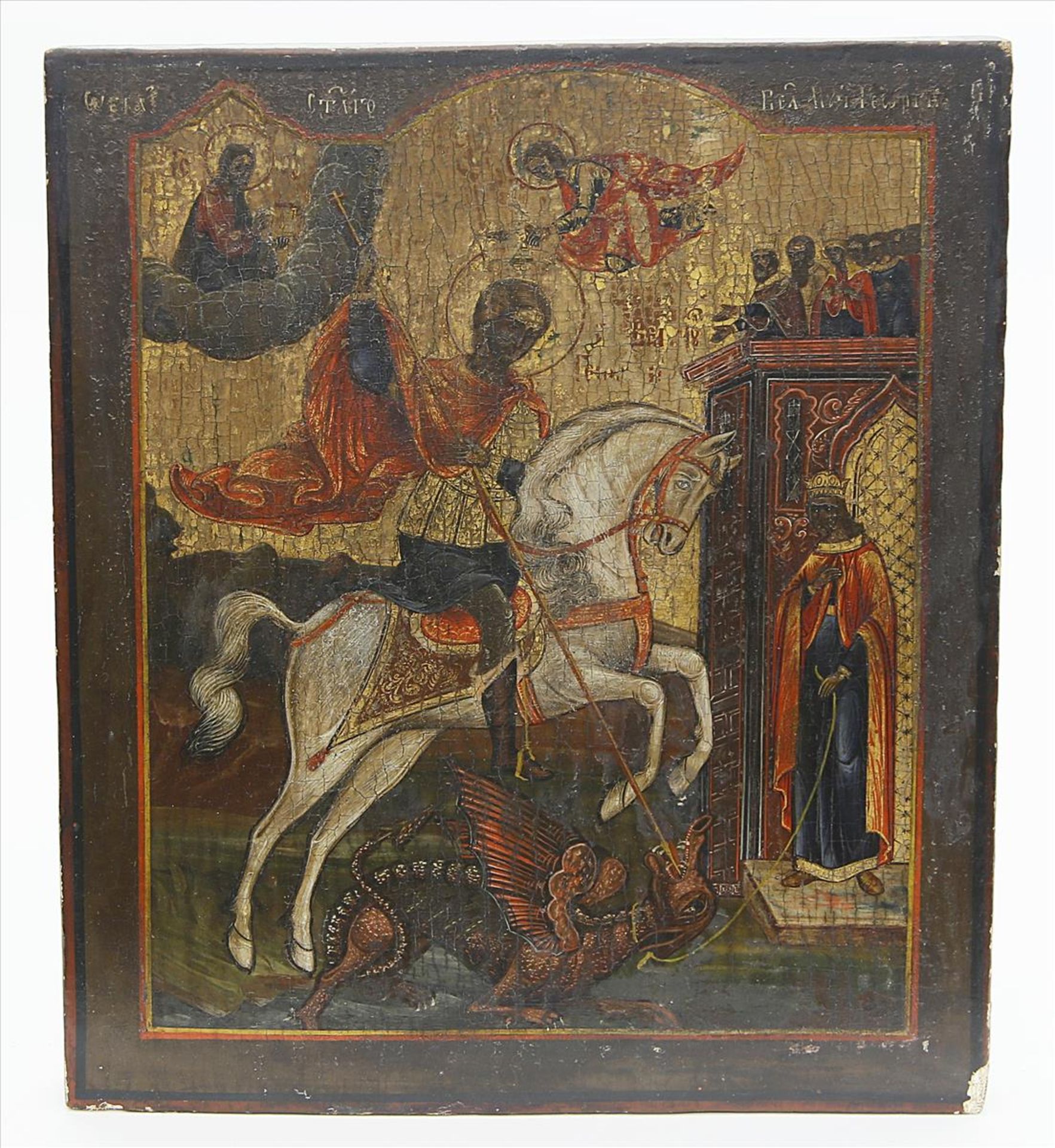 Ikone (Russland, 18. Jh.)Heiliger Georg als Drachentöter. Eitempera mit Gold auf Holztafel (best./