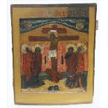 Ikone (Russland, 19. Jh.)Christus am Kreuz. Eitempera/Holztafel (best./rest.), Rückseite mit zwei