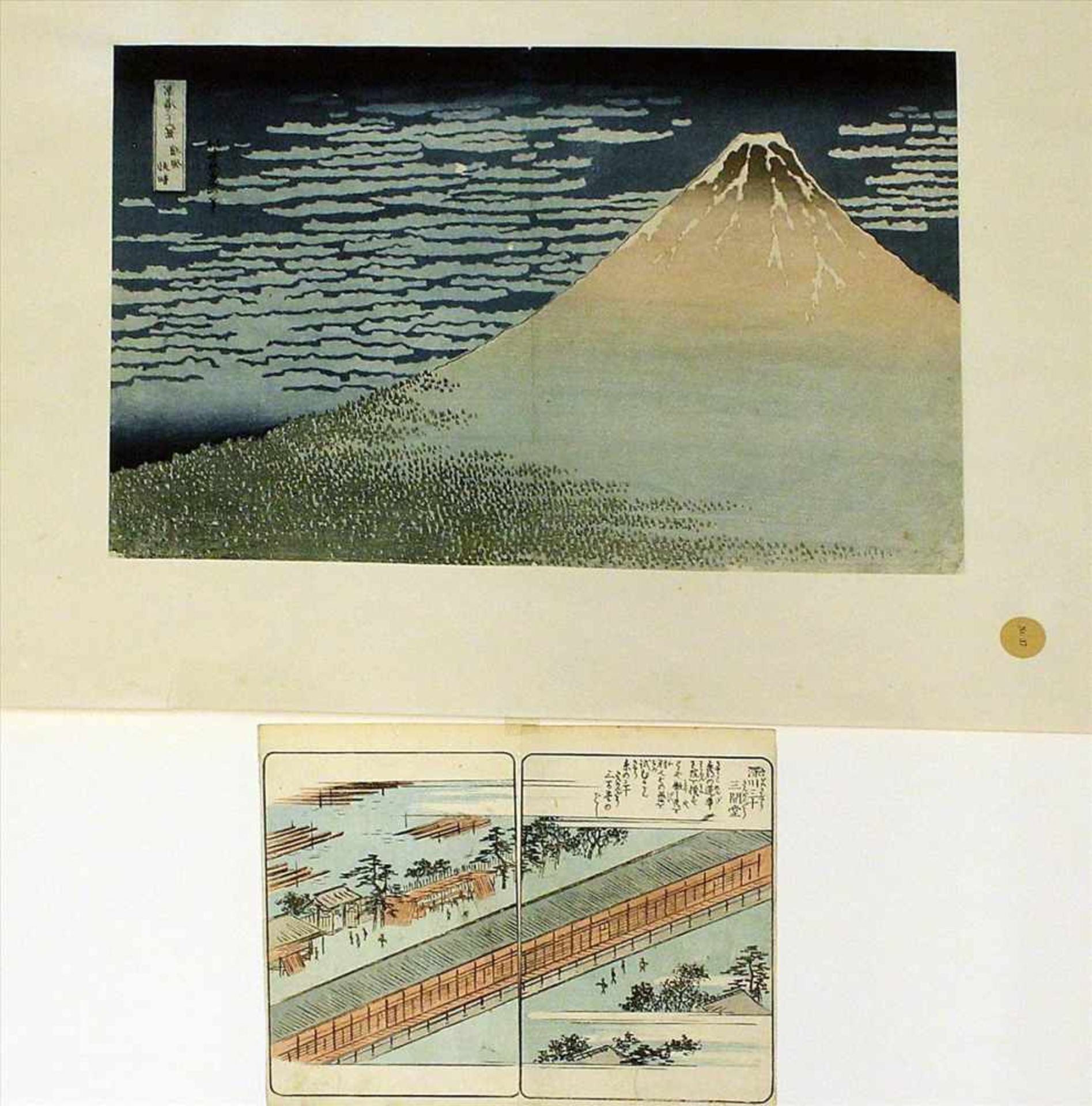 Hiroshige, Utagawa (1826-1869)Farbholzschnitt aus "ehon edo miyage". Doppelblatt (Alters- und