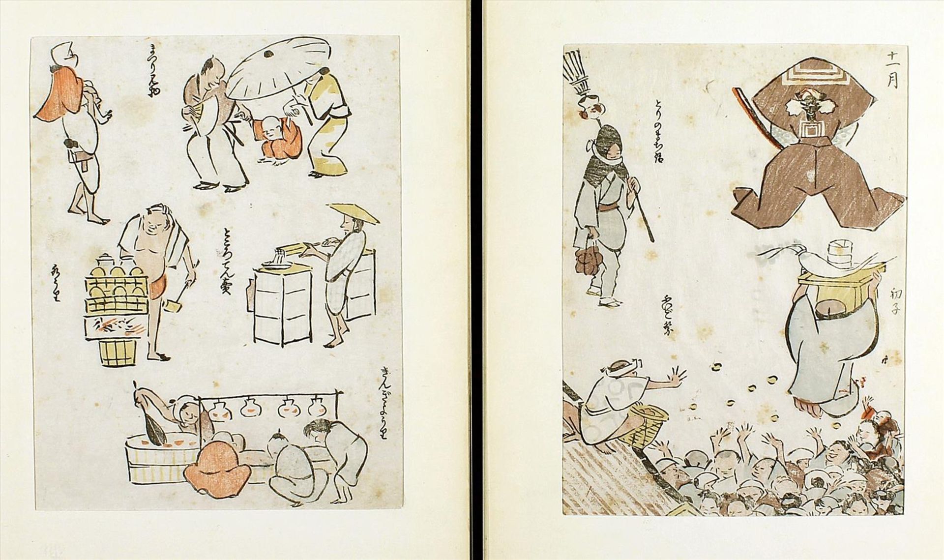 6 japanische Farbholzschnitte (18./19. Jh.)Alltagsdarstellungen. Toyohiro Utagawa (1787-1865), Yoshi - Bild 2 aus 2