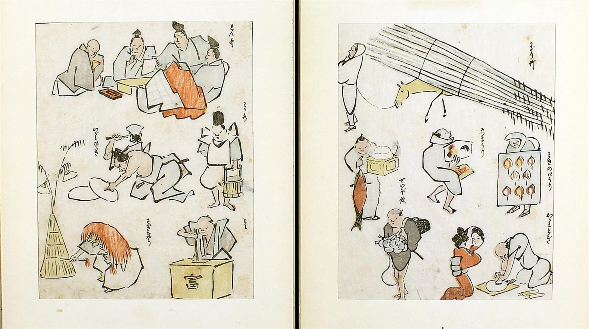 6 japanische Farbholzschnitte (18./19. Jh.)Alltagsdarstellungen. Toyohiro Utagawa (1787-1865), Yoshi