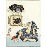 Taiso, Yoshitoshi (1839-1892)