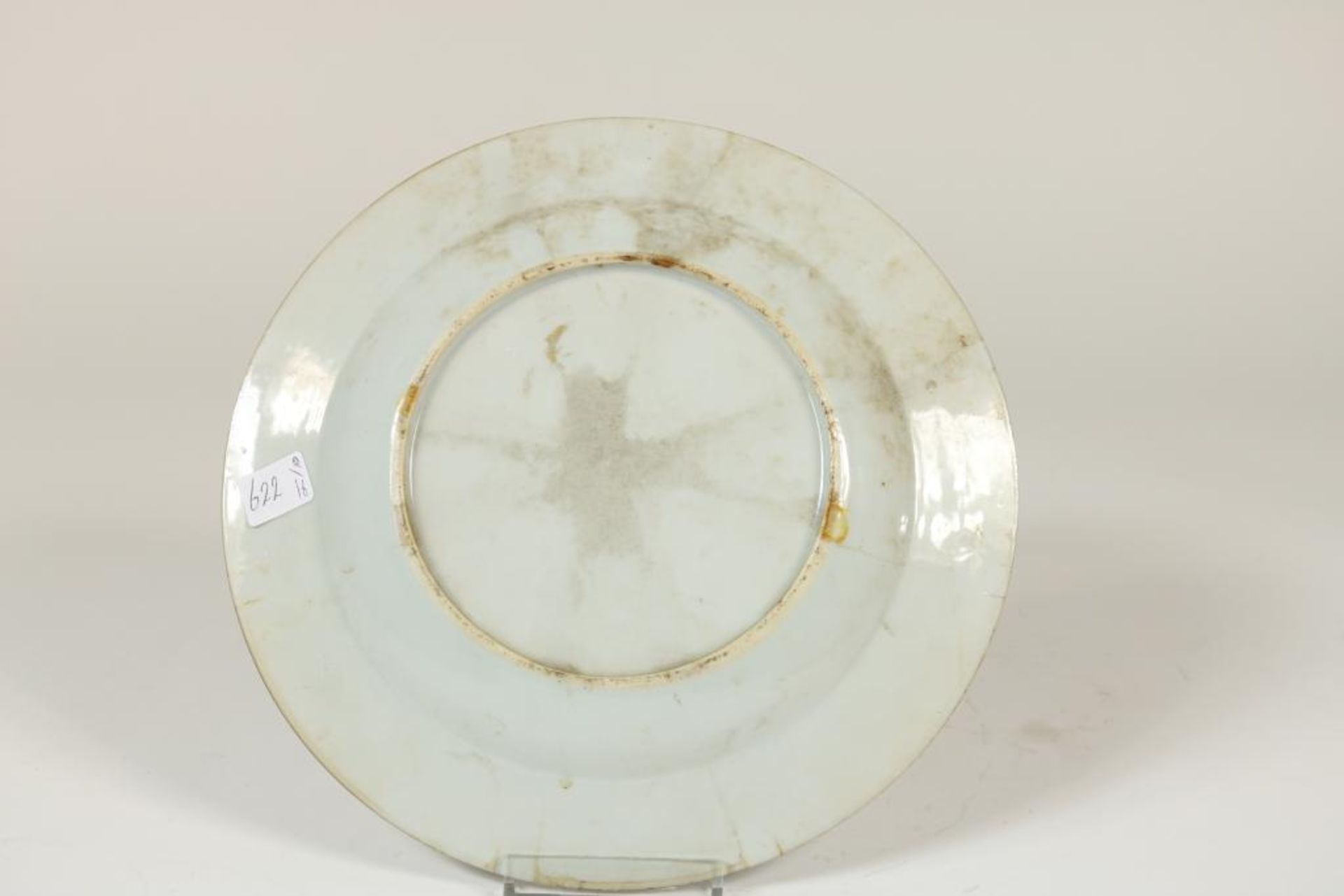 a set of 6 porcelain Imari dishes, China 18th century. - Bild 3 aus 6