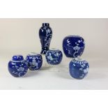 Lot of 5 Kangxi-style powder Blue jars en vase, China 20th century.Lot van 5 Kangxi-stijl prunus