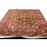 Antique Bokhara fragment/ carpet, 112 x 120 cm.Antiek Bochara handgeknoop fragement, 112 x 120