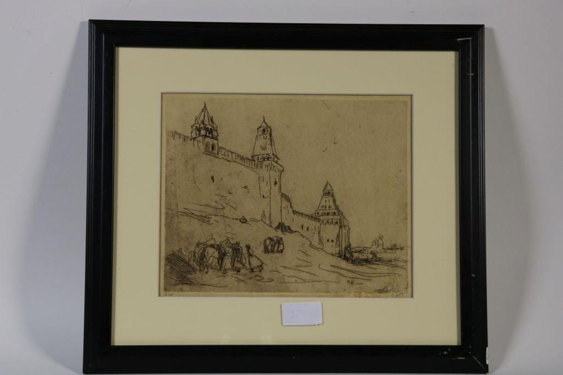 BAUER, MARIUS ALEXANDER (1867-1932), monogrammed l.r., figures by city wall, etching no 88 19 x 23 - Bild 2 aus 3