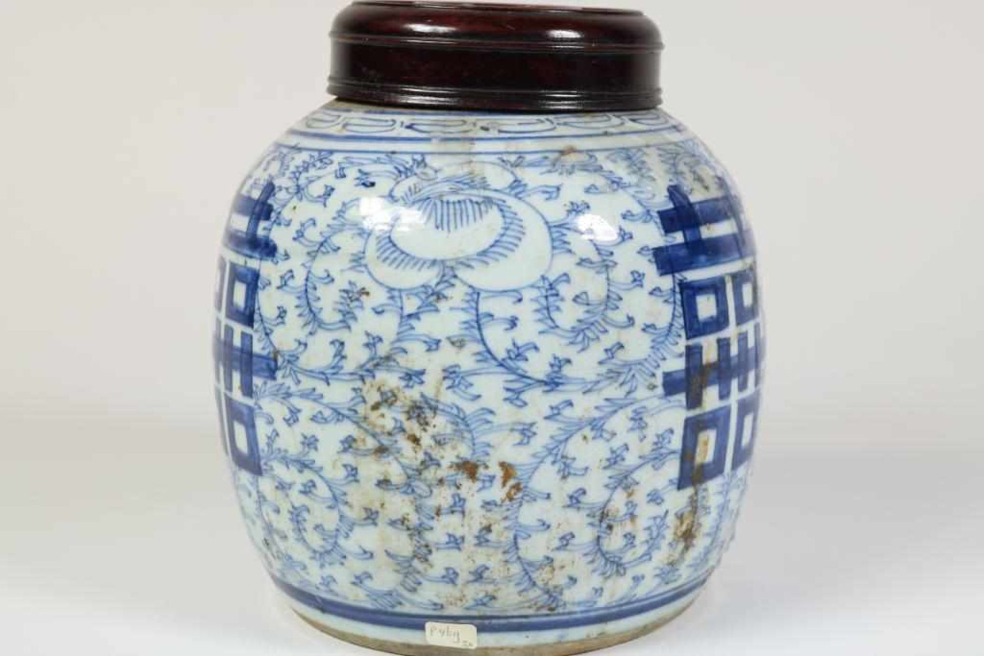 a pair of 2 chinese porcelain jars, 19th century, h. 20 cm.Stel porseleinen gemberpotten met - Bild 3 aus 5