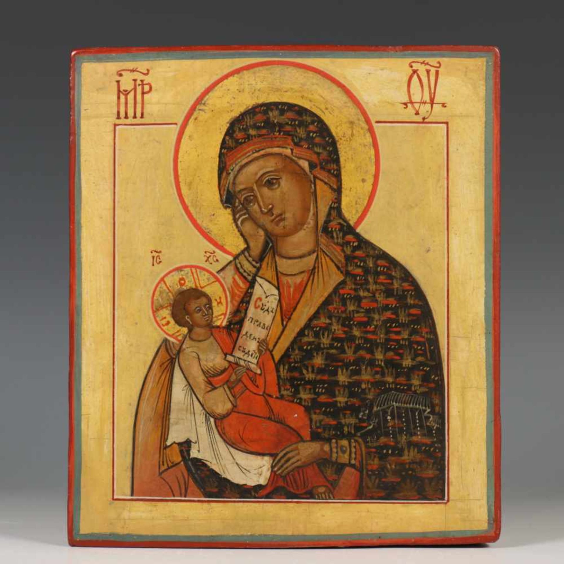 Rusland, ikoon, laat 19e eeuw;Moeder Gods verzacht mijn smart , 18,5 x 16 cm. [1]350