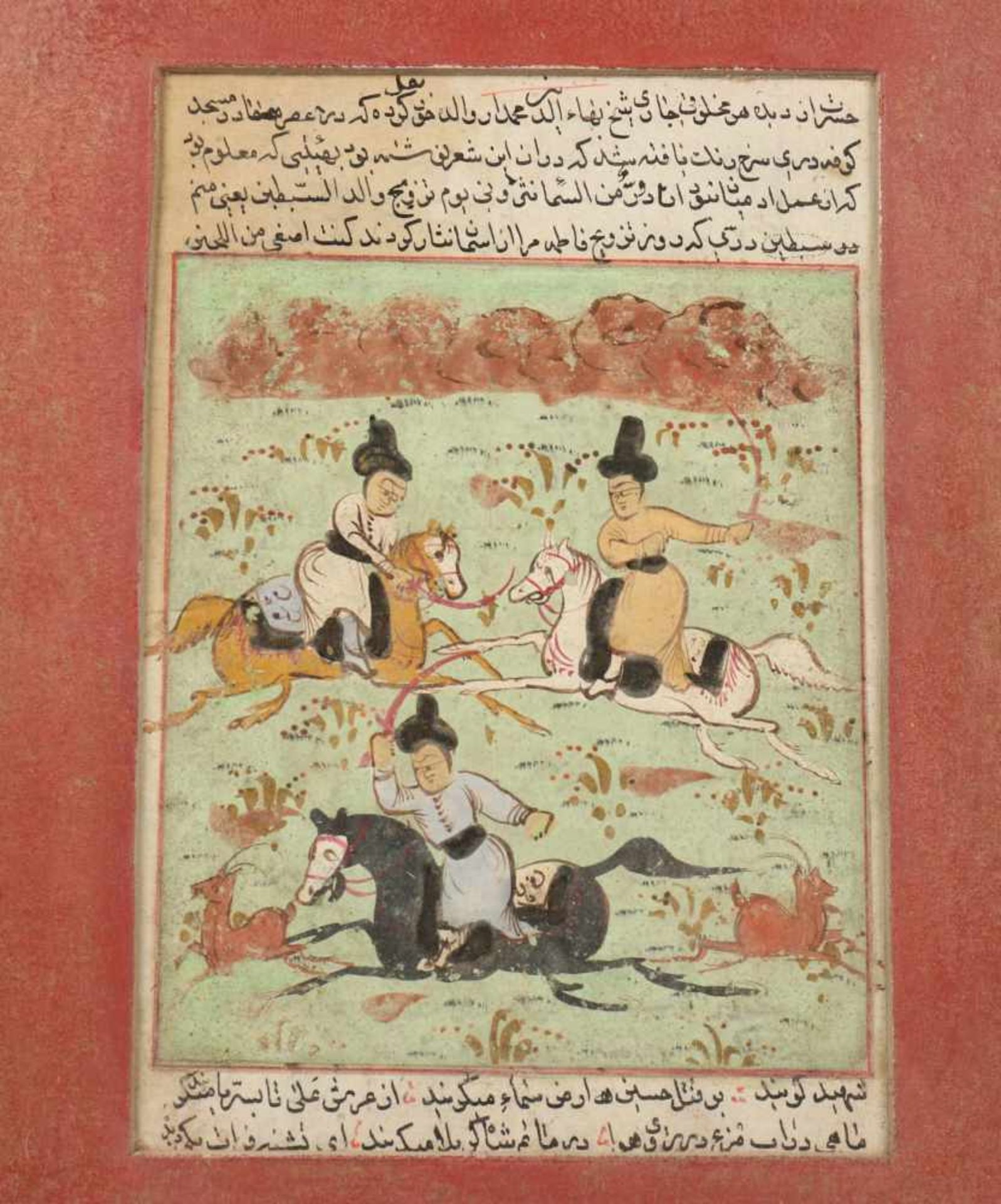 India, beschilderd houten paneel, Krishna in tuin en boekblad miniatuur van ruiters te paard en - Bild 2 aus 2