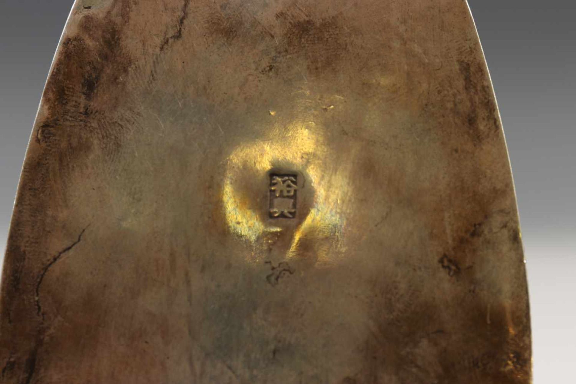 China, wit jadeit ajour pendantin zilveren montering, gekeurd, 12 x 6,5 cm. [1]300 - Bild 4 aus 4