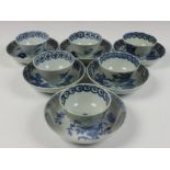 China, serie van zes blauw-wit porseleinen kop en schotels, Qianlong,