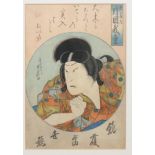 Japan, twee houtsnedes, Hasegawa Sadanobu I (1809-1878),