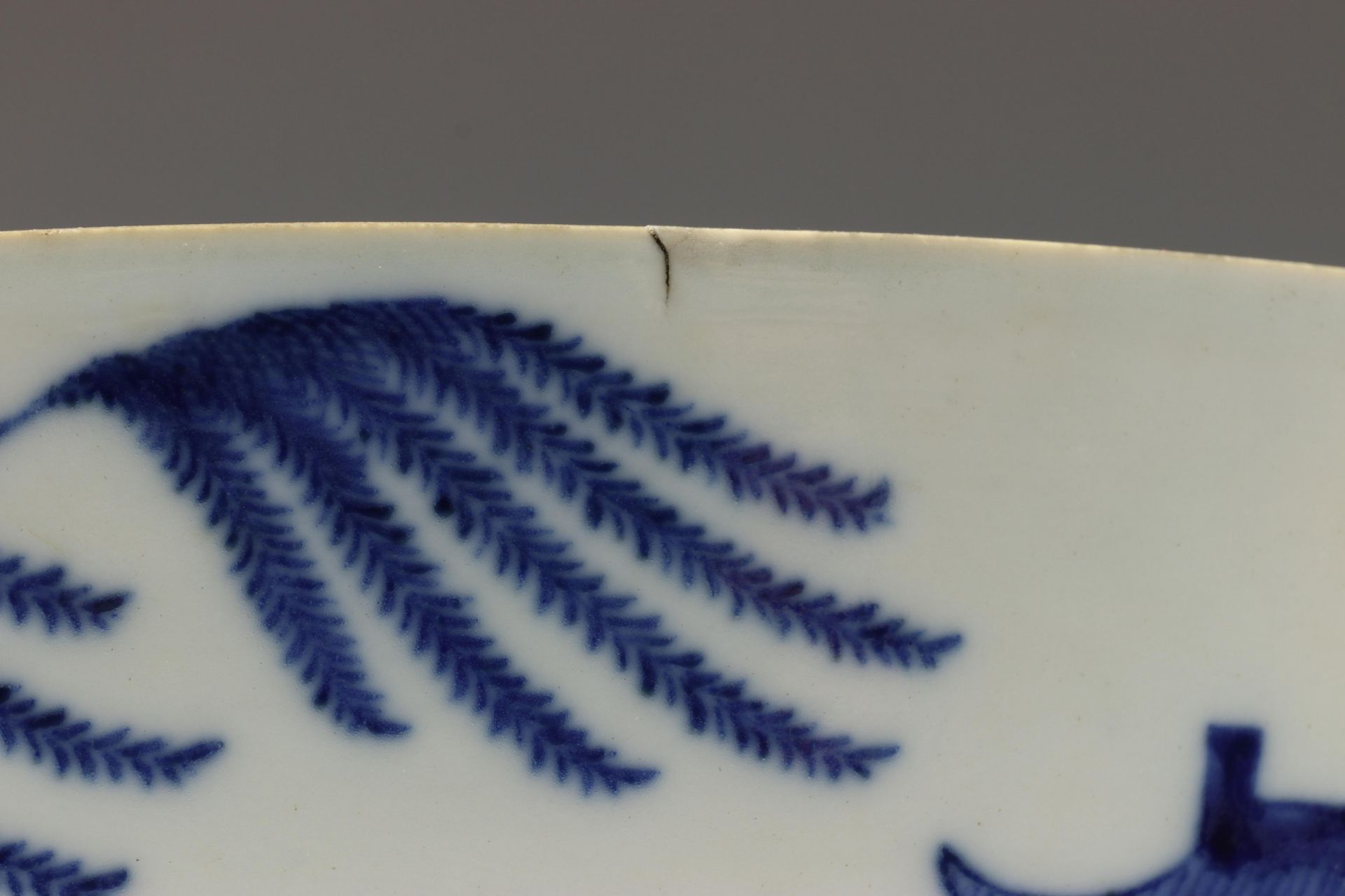 China, grote blauw wit porseleinen kom, Qianlong, - Image 6 of 7