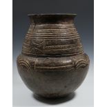 DRC, Songhe, large ceramic storage jar,