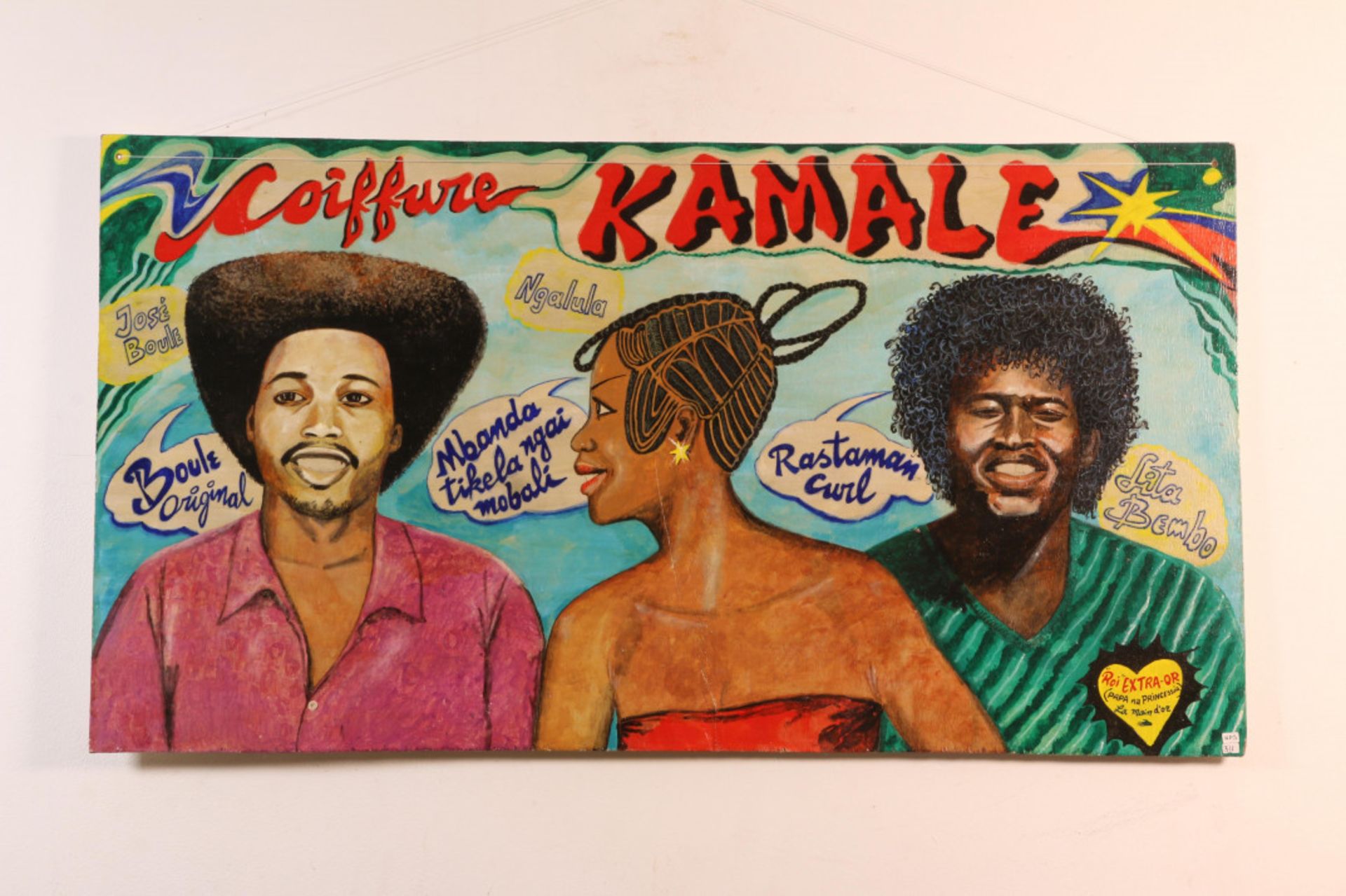 DRC, Kinshasa, barber shop sign Coiffure Kamale, Roi extra Or, Barumba 1983.