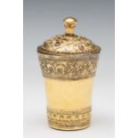 Bali, Klung Klung, gold and metal ceremonial priest lidded beaker, Sangku, 19th century