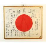 Japan, katoenen vlag ' Hinomaru', Showa periode,