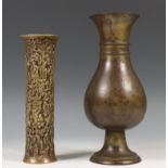 China, twee bronzen vazen, Ming-Qing dynastie,
