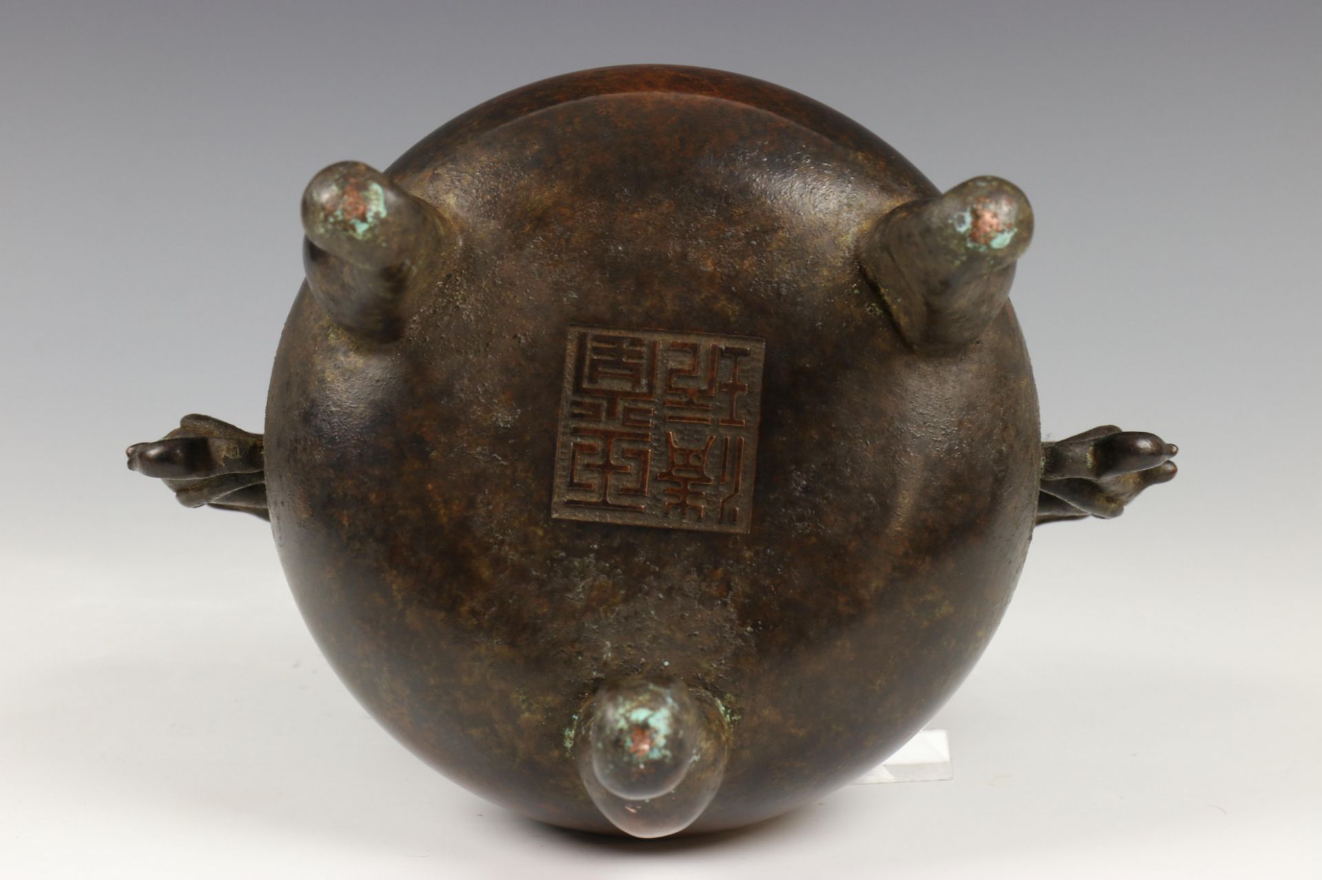 China, bronzen wierookvat, 19e-20e eeuw, - Image 4 of 6